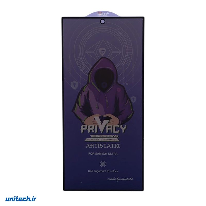 گلس پرایوسی آنتی استاتیک میتوبل سامسونگ Galaxy S24 Ultra